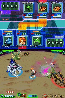 Chou Kaseki Monster Battle - Gekitotsu Galaxy (Japan) screen shot game playing